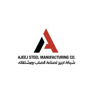 ajeej steel
