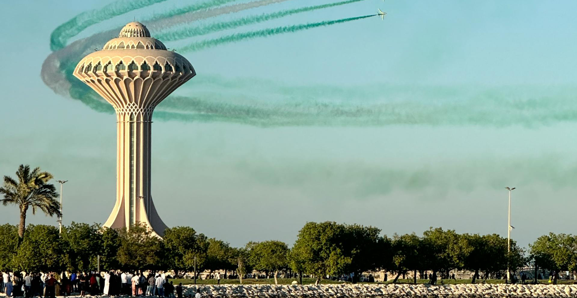 al khobar