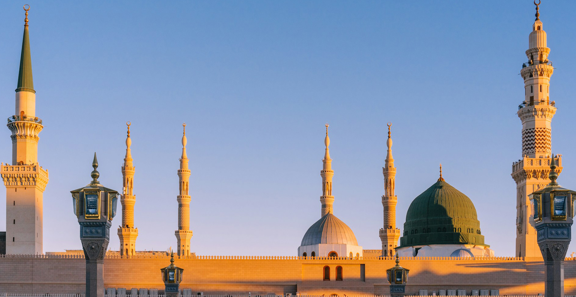 madina