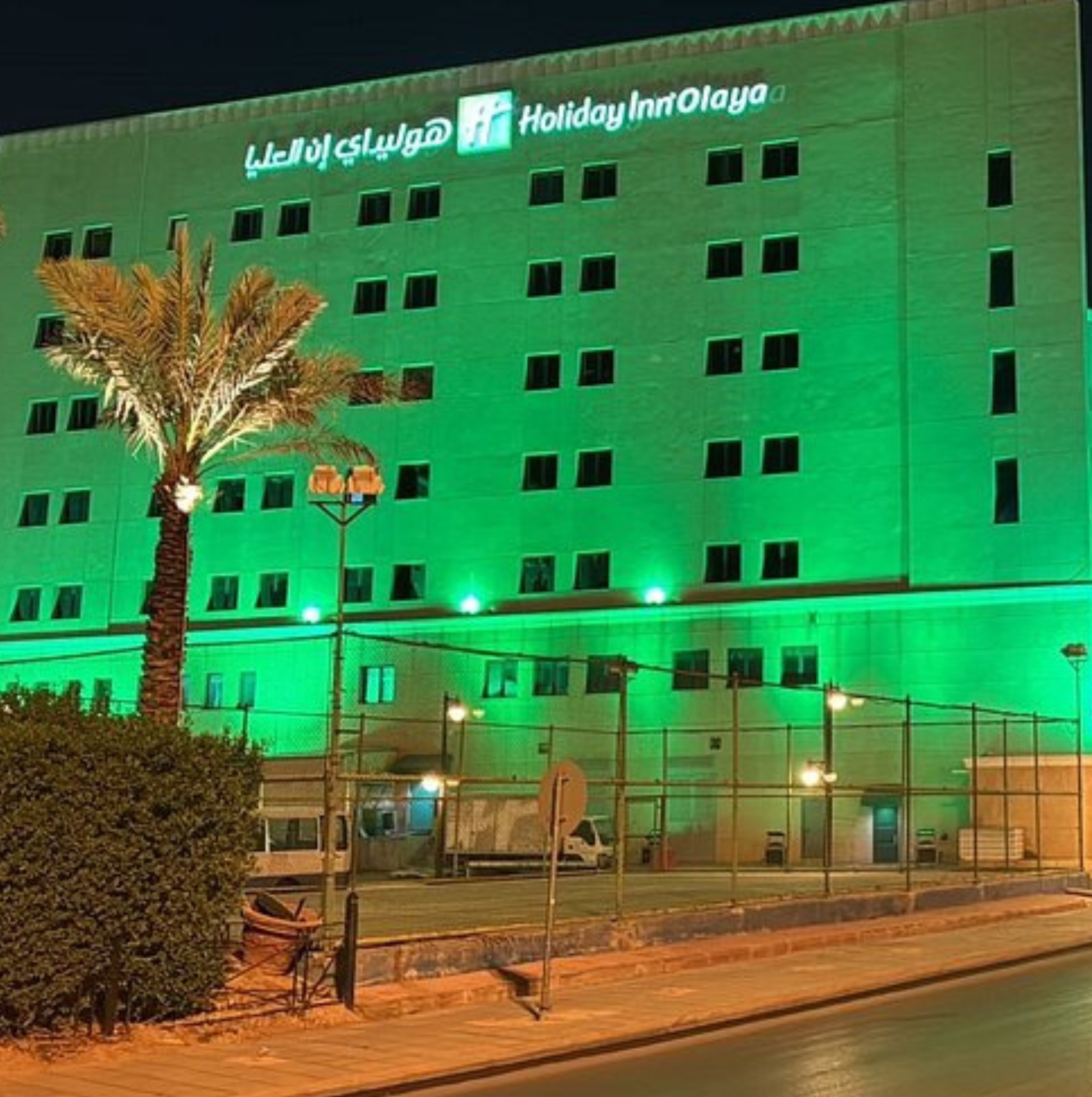 HOLIDAY INN