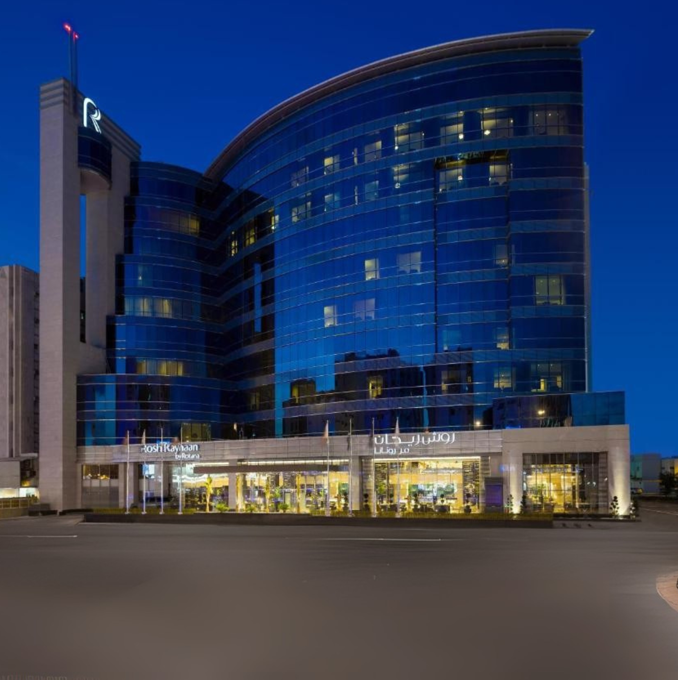 rosh rahaan by rotana