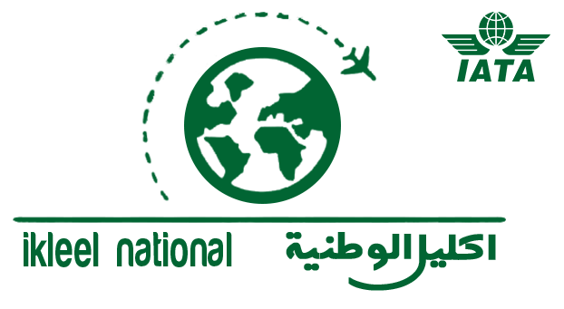 Ikleel National Logo